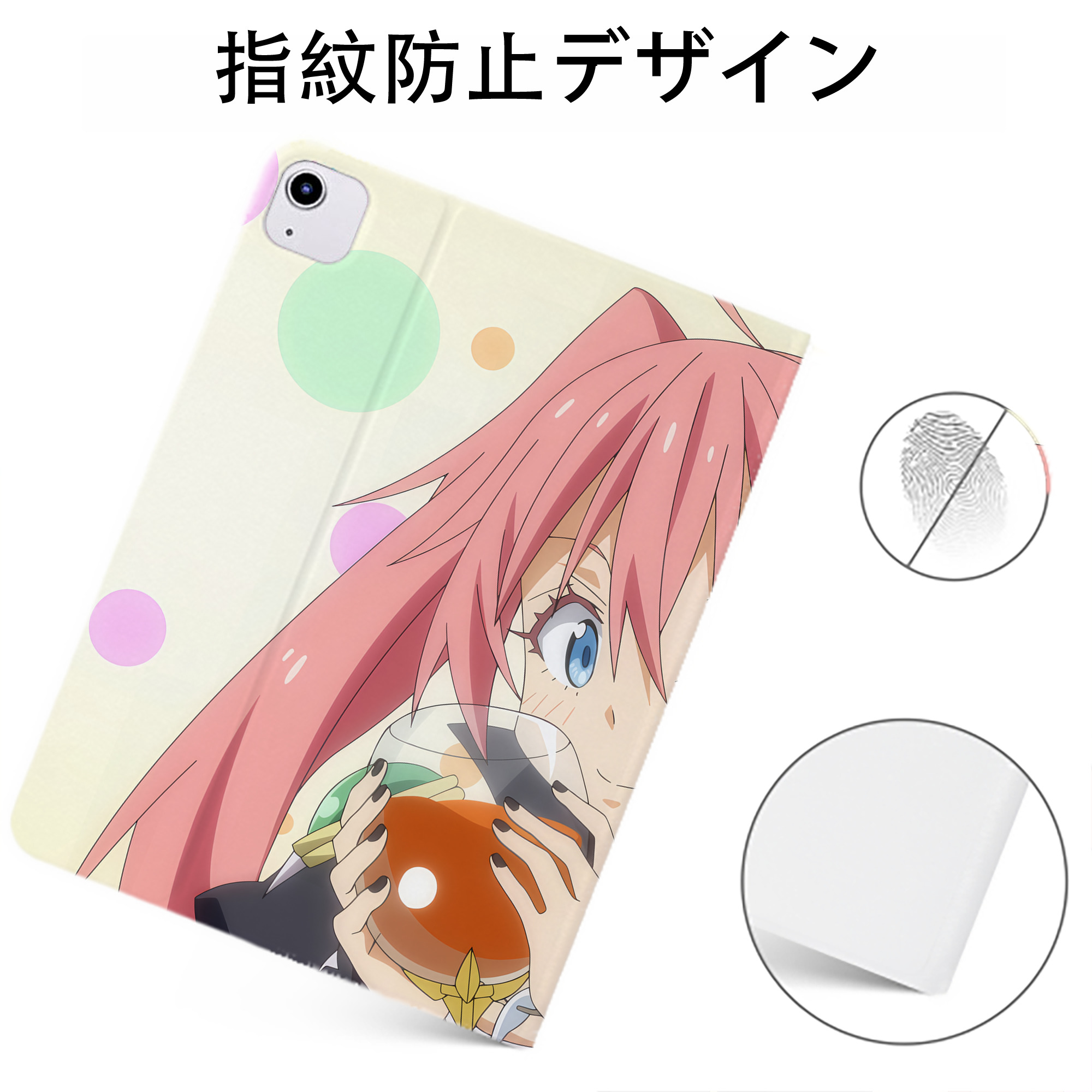 （画像用） 転スラ Regarding Reincarnated to Slime IPadケース ペンホルダー付き ブックスタイルデザイン